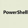 PowerShell占用高CPU：原因及解决方案