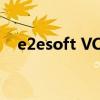 e2esoft VCam：掌握虚拟摄像的新领域