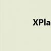 XPlane 10中文版下载指南