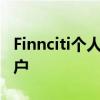 Finnciti个人登录网址——一站式在线服务门户