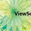 ViewSonic：视觉科技的先驱者