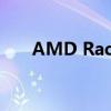 AMD Radeon R7 430显卡性能详解