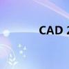 CAD 2007制图初学入门指南