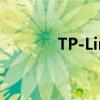 TP-Link无线网卡安装全攻略