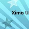 Ximo USB无线网卡驱动安装指南