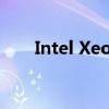 Intel Xeon 2660v2处理器深度解析