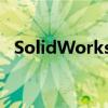 SolidWorks 2014安装包下载与安装教程