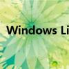 Windows Live：一站式数字生活解决方案