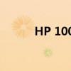 HP 1008A打印机驱动安装指南