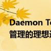 Daemon Tools Pro：专业级工具集，系统管理的理想选择