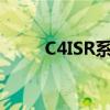 C4ISR系统：现代战争的神经中枢