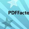 PDFFactory 6序列号获取及使用方法