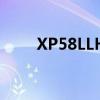 XP58LLH小票打印机驱动安装指南