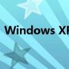 Windows XP系统下如何查看电脑配置信息