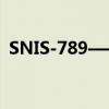 SNIS-789——新的里程碑与新方向的选择。