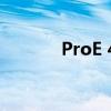 ProE 4.0最新功能与操作指南