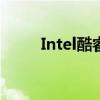 Intel酷睿i7 6700处理器参数详解