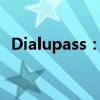 Dialupass：安全高效的拨号密码管理工具